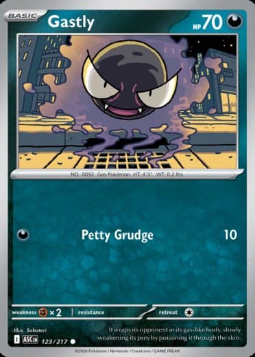 Gastly (Dusk Ball)