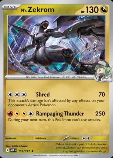 N's Zekrom (Poke Ball)