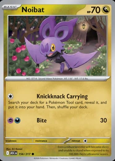 Noibat (Friend Ball)