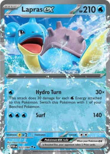 Lapras ex