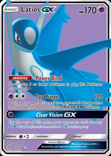Latios GX (Full Art)