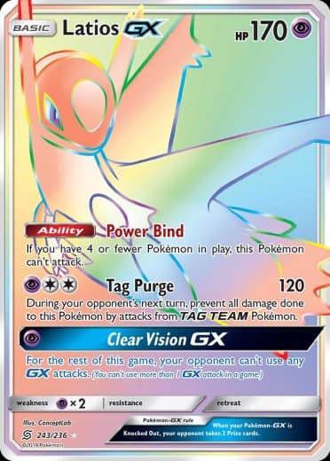 Latios GX (Secret)