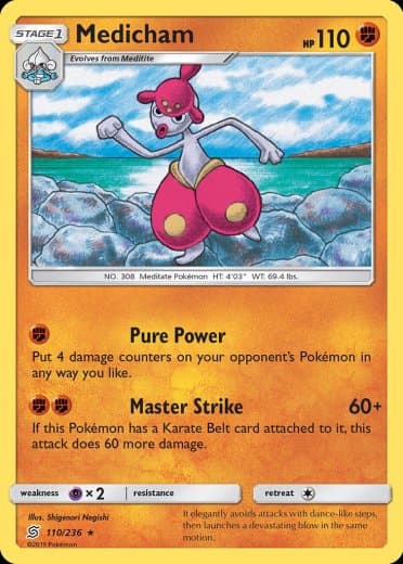 Medicham