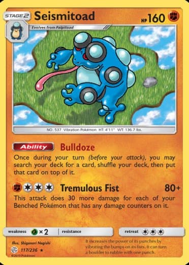 Seismitoad