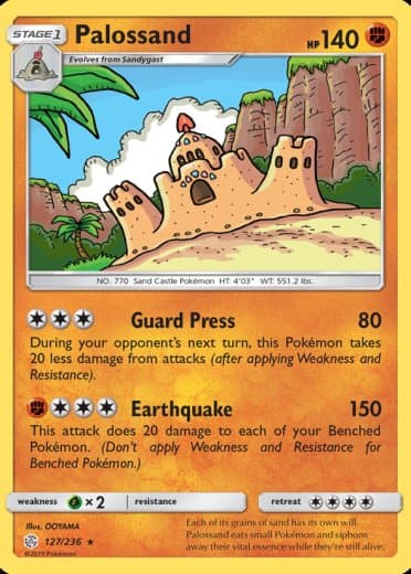 Palossand