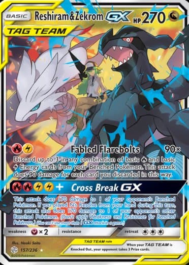 Reshiram & Zekrom GX