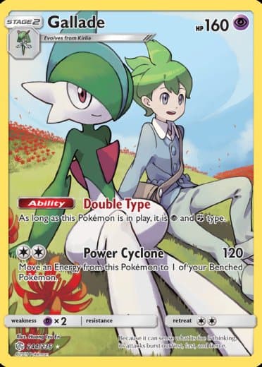 Gallade (Secret)