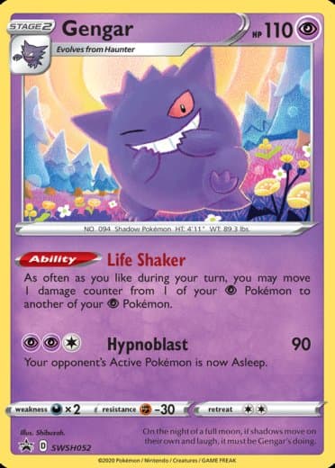 Gengar - SWSH052
