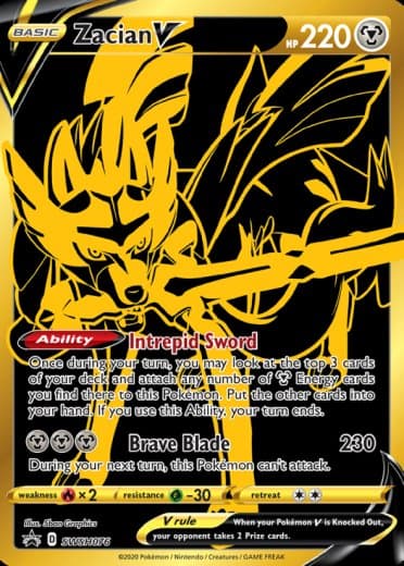 Zacian V - SWSH076