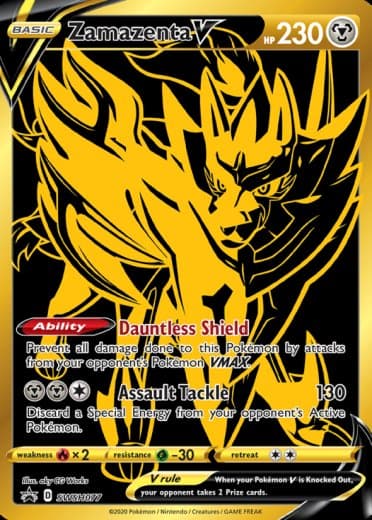 Zamazenta V - SWSH077