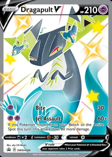 Dragapult V - SWSH096