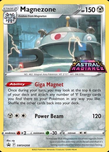 Magnezone - SWSH208