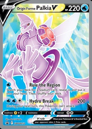 Origin Forme Palkia V