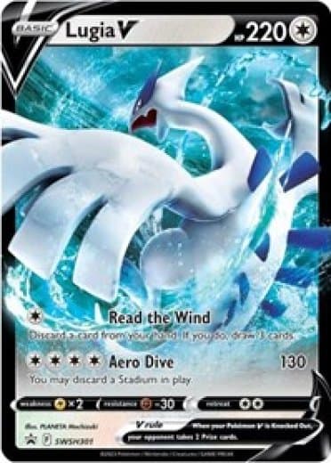 Lugia V - SWSH301
