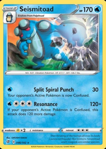 Seismitoad