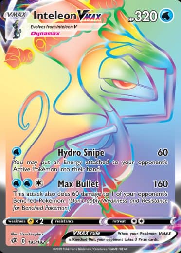 Inteleon VMAX (Secret)