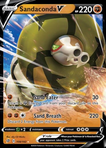 Sandaconda V