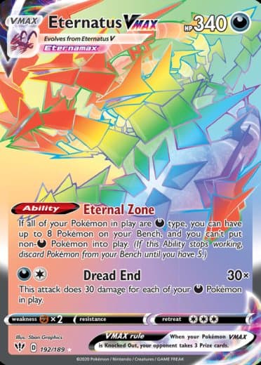 Eternatus VMAX (Secret)