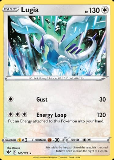 Lugia