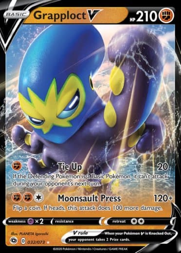 Grapploct V