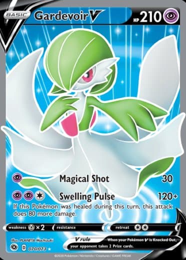 Gardevoir V (Full Art)