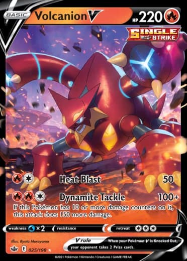 Volcanion V