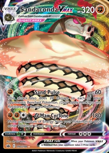 Sandaconda VMAX