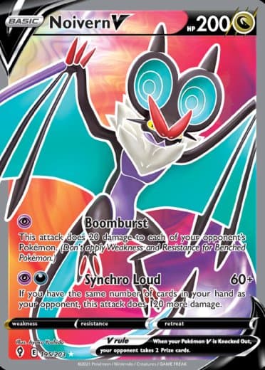 Noivern V (Full Art)