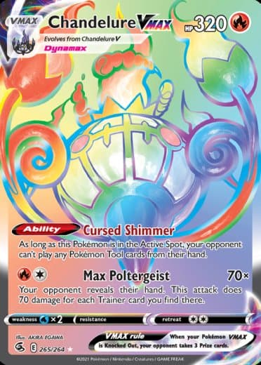 Chandelure VMAX (Secret)