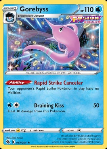 Gorebyss