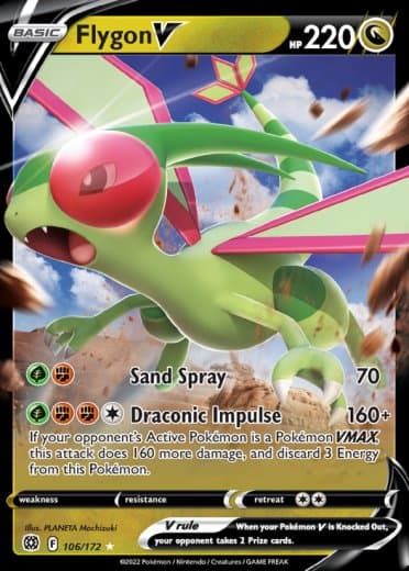 Flygon V