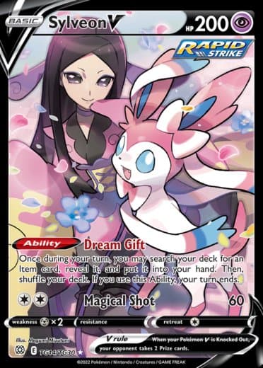 Sylveon V