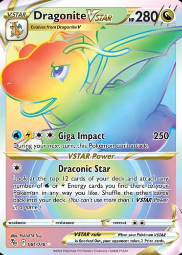 Dragonite VSTAR (Secret)