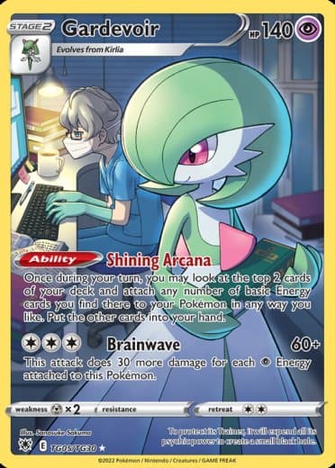 Gardevoir