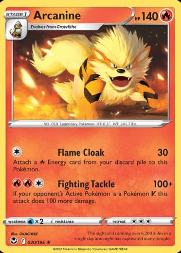 Arcanine