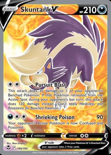 Skuntank V (Full Art)