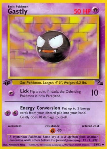 Gastly