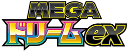 MEGA Dream ex